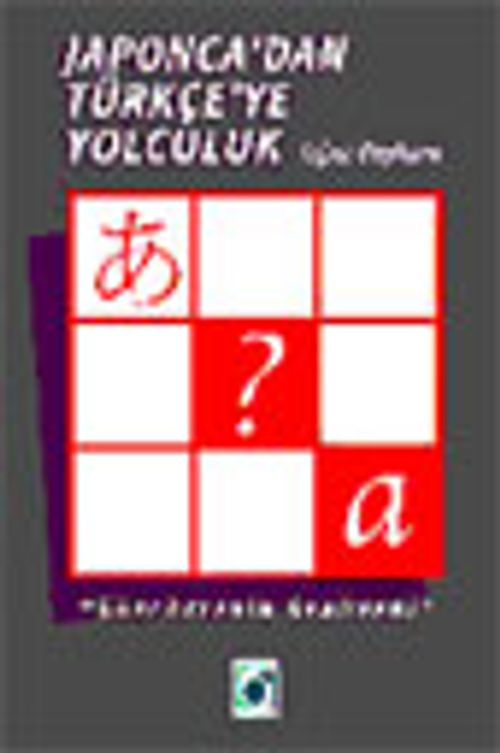 Japonca'dan Türkçe'ye Yolculuk
