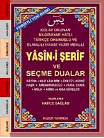 Küçük Boy Fihristli Bilgisayar Hattı Kolay Okunan Yasin-i Şerif ve Seçme Dualar (Kod: 033)