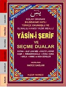 Küçük Boy Fihristli Bilgisayar Hattı Kolay Okunan Yasin-i Şerif ve Seçme Dualar (Kod: 033)