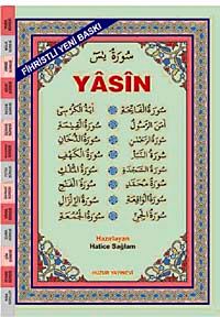 Bilgisayar Hattı Kolay Okunan Arapça Fihristli Yasin-i Şerif (Kod: 026)