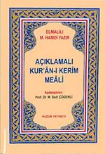 Açıklamalı Kur'an-ı Kerim Meali Cep Boy / 2 Renk