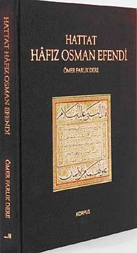 Hattat Hafız Osman Efendi