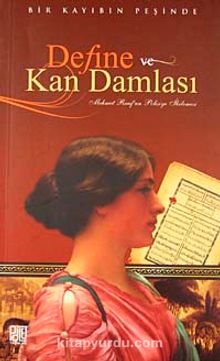 Define ve Kan Damlası - Mehmed Rauf