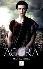 Agora