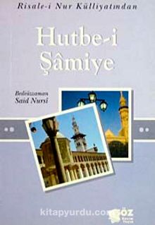 Hutbe-i Şamiye / Küçük Boy Cep