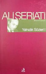 Yalnızlık Sözleri-I