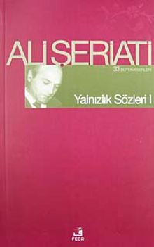 Yalnızlık Sözleri-I