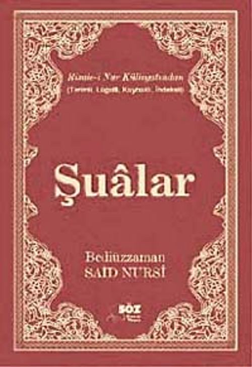 Şualar / Terimli, Lügatlı, Kaynaklı, İndeksli (Çanta Boy)