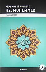 Pexembere Ummete Hz. Muhammed