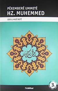 Pexembere Ummete Hz. Muhammed