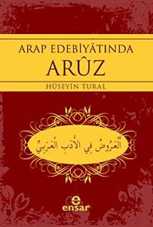 Arap Edebiyatında Aruz