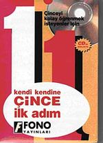 Kendi Kendine Çince İlk Adım (Cd Ekli)
