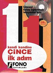 Kendi Kendine Çince İlk Adım (Cd Ekli)