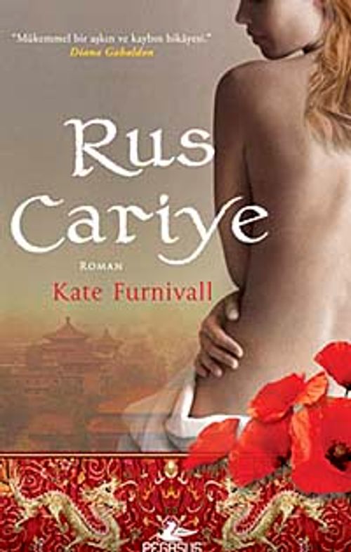 Rus Cariye