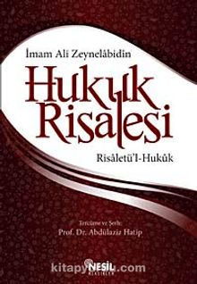 Hukuk Risalesi - İmam ali Zeynelabidin
