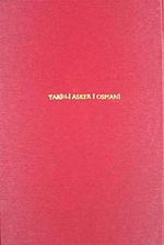 Tarih-i Asker i Osmani (845)