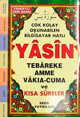 Yasin Tebareke Amme Vakıa-Cuma ve Kısa Sureler (Cep Boy-Kod:096)