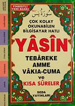 Yasin Tebareke Amme Vakıa-Cuma ve Kısa Sureler (Hafız Boy-Kod:097)