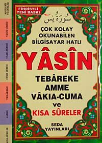 Yasin Tebareke Amme Vakıa-Cuma ve Kısa Sureler (Hafız Boy-Kod:097)