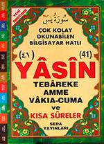 41 Yasin Tebareke Amme Vakıa-Cuma ve Kısa Sureler (Cami Boy-Kod:103)