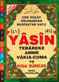 41 Yasin Tebareke Amme Vakıa-Cuma ve Kısa Sureler (Cami Boy-Kod:103)