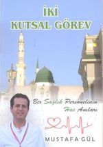 İki Kutsal Görev