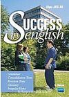 Success in English