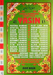 41 Yasin Türkçe Okunuşları ve Açıklamaları (Rahle Boy-2. Hamur Kod:072)
