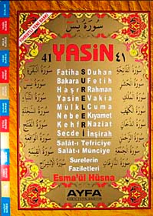 41 Yasin Arapça (Rahle Boy-Şamua-4 Renk Kod:012)