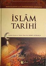 İslam Tarihi & Rasulullah'ın (S.A.V.) Doğumundan Günümüze (2 cilt takım 1.hamur)