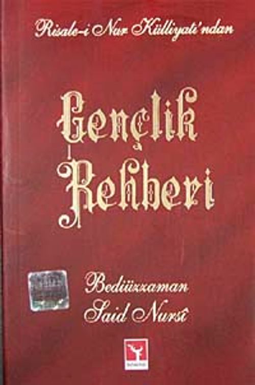 Gençlik Rehberi (Risale-i Nur Külliyatı'ndan) (Küçük Boy)