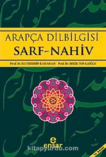 Arapça Dilbilgisi Sarf-Nahiv - Prof. Dr. Bekir Topaloğlu