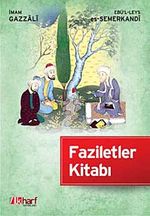 Faziletler Kitabı