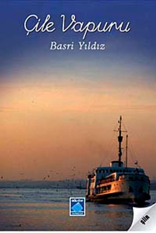 Çile Vapuru