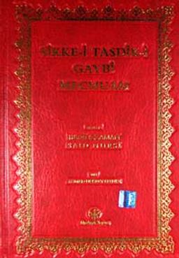 Sikke-i Tasdik-i Gaybi Mecmuası (Orta Boy Yaldızlı 2 Renkli)