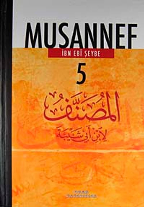 Musannef Cilt 5