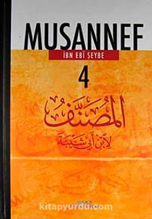 Musannef Cilt 4