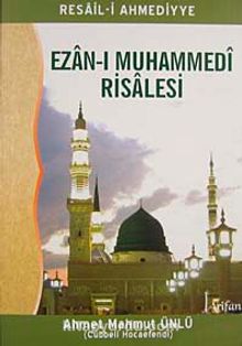 Ezan-ı Muhammedi Risalesi