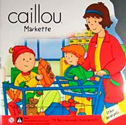 Caillou Markette / Stikır Hediyeli