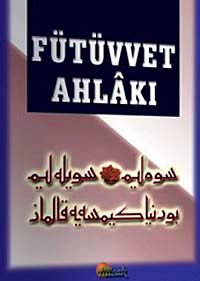 Fütüvvet Ahlakı