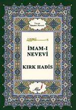 Kırk Hadis