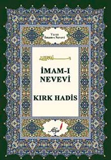 Kırk Hadis