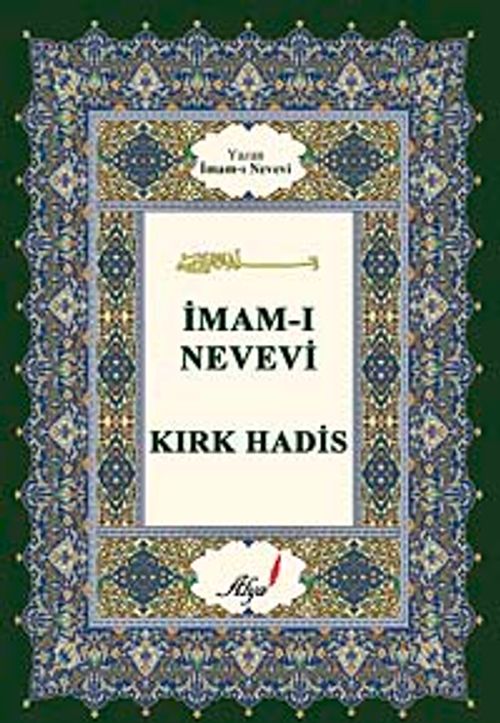 Kırk Hadis