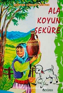 Ala Koyun Şeküre - Nevres Kırdar Pfister
