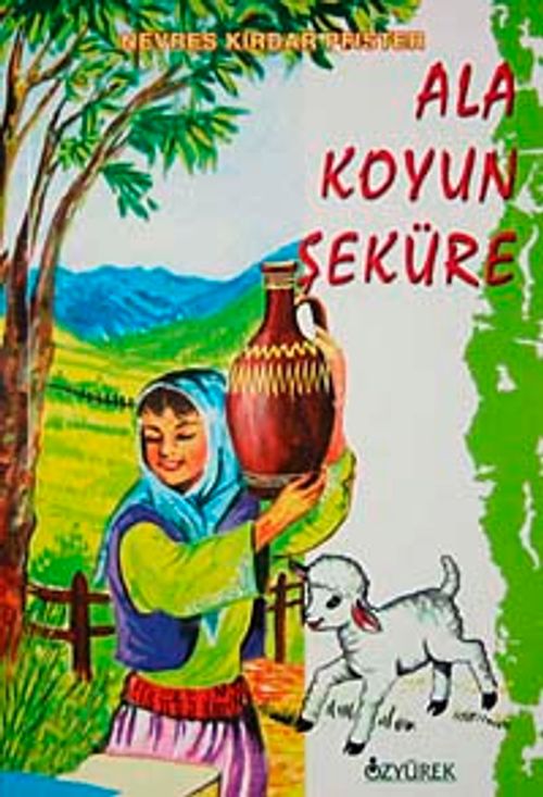 Ala Koyun Şeküre