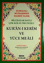 Bilgisayar Hatlı Çok Kolay Okunuşlu Kur'an-ı Kerim Ve Yüce Meali (Rahle Boy-Kod:027)