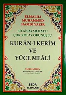Bilgisayar Hatlı Çok Kolay Okunuşlu Kur'an-ı Kerim Ve Yüce Meali (Rahle Boy-Kod:027)