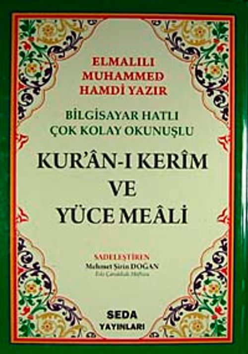 Bilgisayar Hatlı Çok Kolay Okunuşlu Kur'an-ı Kerim Ve Yüce Meali (Rahle Boy-Kod:027)