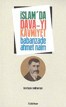 İslam'da Davayı Kavmiyet