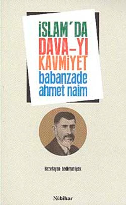 İslam'da Davayı Kavmiyet